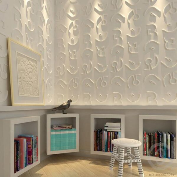 3D Panel Bigarra 1 600x600 - 3D Panel - Bigarra
