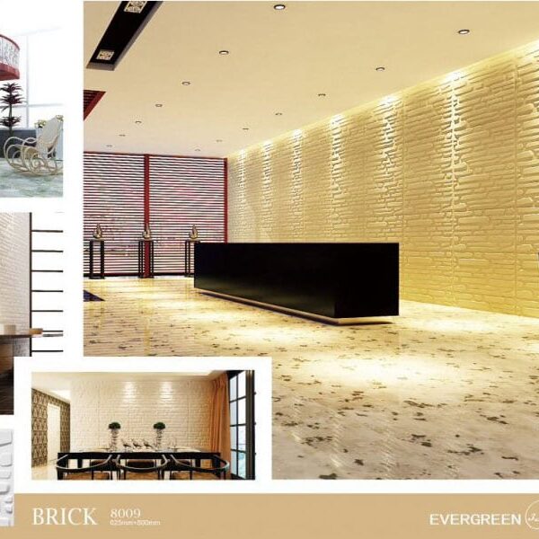 3D Wall Panel Brick 1 600x600 - 3D Wall Panel - Brick
