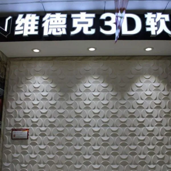 3d Leather Wall Panel – Diana