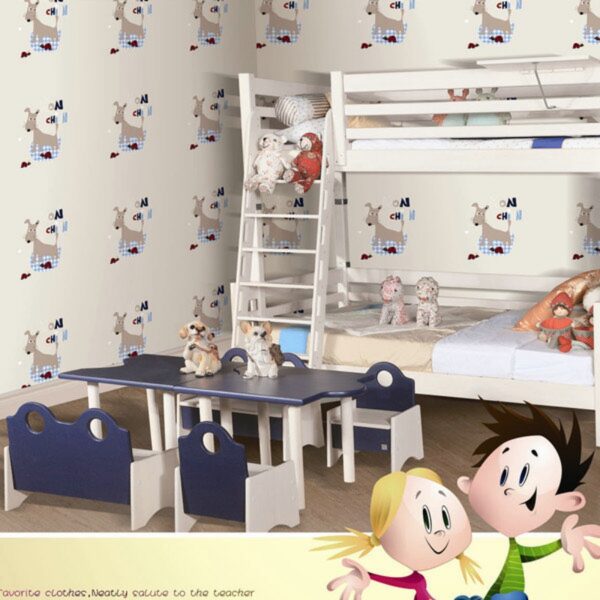 Mon Chien Kiddies Wallpaper – 71505