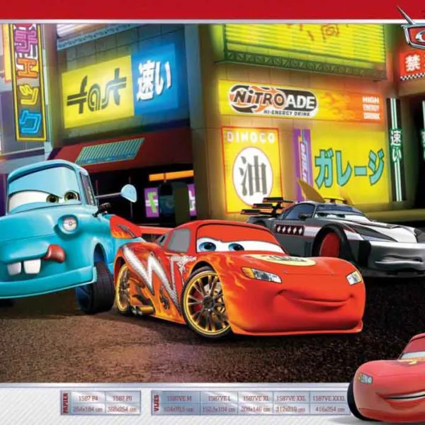 CARS – DISNEY (1587)