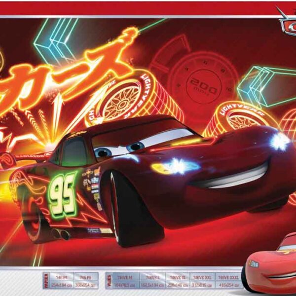 Disney Pixar Car – Zig Zag MC Queen (746)