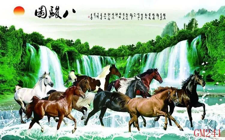 Horse Design Water Fall Photo Mural -GM-241 Horse Design Water Fall Photo Mural -GM-241