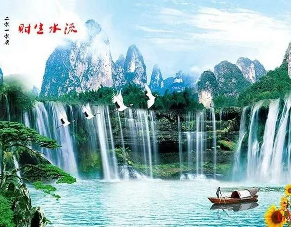 Water Fall Galaxy PhotoMural -GM-370