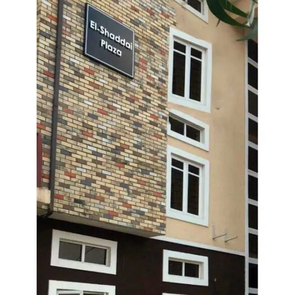Stone Brick Exterior Panel
